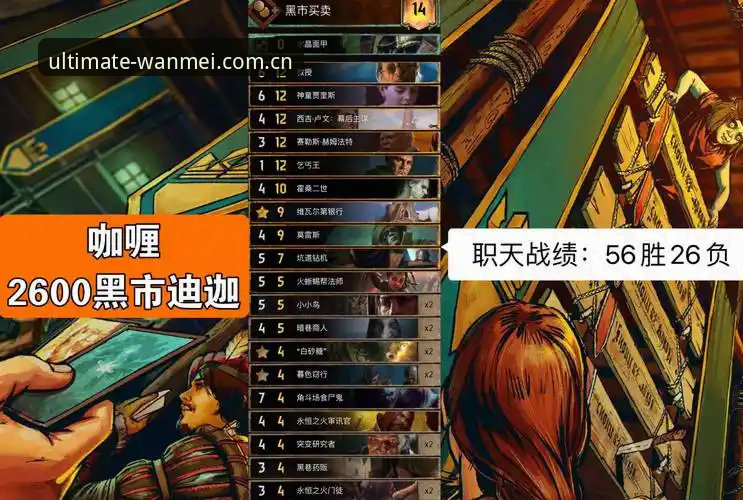 完美体育怎么下载：A7B3版本完整指南与创新体验探索